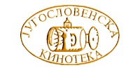 Jugoslovenska kinoteka