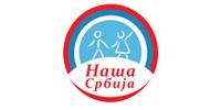 Fond Naša Srbija